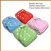 10 Organic Bamboo Baby Cloth Diapers + 20 Bamboo Inserts + 2 FREE Bags 