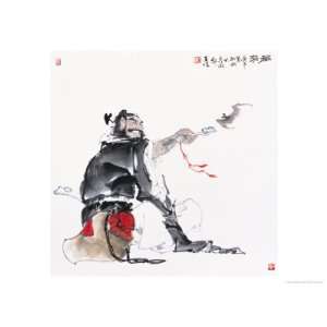  Welcoming Good Fortune Giclee Poster Print by Wang Kae 