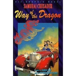 Samurai Crusader Way Of The Dragon