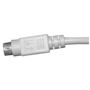  25 Ft PS/2 Cable (mf) Electronics