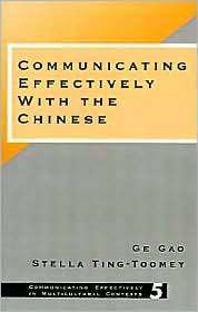   The Chinese, Vol. 5, (080397003X), Ge Gao, Textbooks   