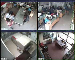 CH CCTV Security Camera Video QUAD Processor + REMOTE  
