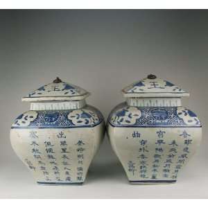  Pair Of Blue Underglaze Decoration Porcelain Lidded Jars 