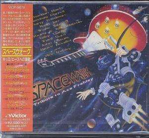SPACEWALK TRIBUTE TO ACE FREHLEY JAPAN CD SEALED V.A.  