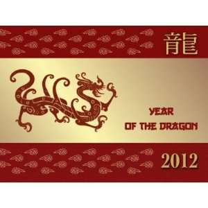  2012 Chinese Year of the Dragon Postage Stamp Office 