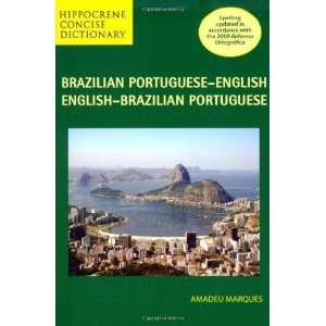   (Hippocrene Concise Dictionary) [Paperback] Amadeu Marques Books