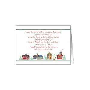  maid or cleaning service christmas card Card Health 