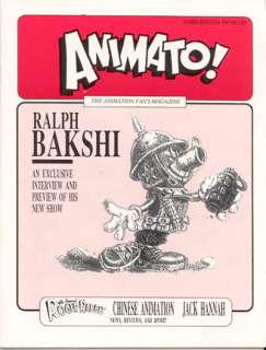 ANIMATO #17 ~ R. BAKSHI ~ MIGHTY MOUSE ~ ROGER RABBIT  