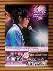 JAY CHOU Incomparable Concert Promo Poster *RARE & Vintage *2004 *Hong 