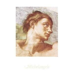   Michelangelo Buonarroti   Sistine Chapel Adam Canvas
