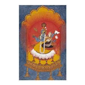  Vishnu and Lakshmi Enthroned by Basohli school. Size 18.74 