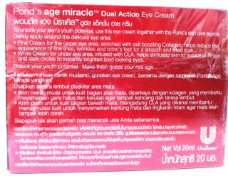 Ponds Anti Ageing Dual Eye Cream Therapy UV 20 ml.  