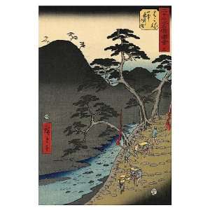    Hakone Finest LAMINATED Print Ando Hiroshige 13x19