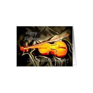  For daughter, a violin birthday card Card Toys & Games