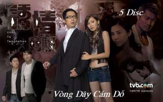 Vong Day Cam Do, Bo 5 Dvds, Phim Xa Hoi HongKong 20 Tap  