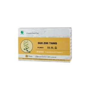     20 Concentrated Granules Sachets,(E Fong)