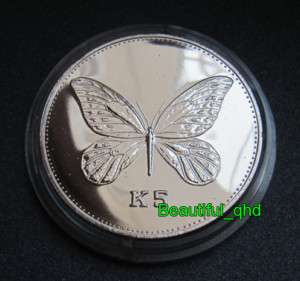 1992 Papua New Guinea 5 Kina Alexandra Butterfly Coin  