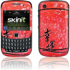  Bamboo, red good luck skin for BlackBerry Curve 8530 