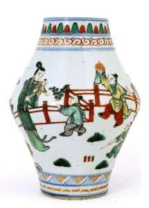 Chinese Famille Verte Rose Porcelain Vase with Figure Figurine  