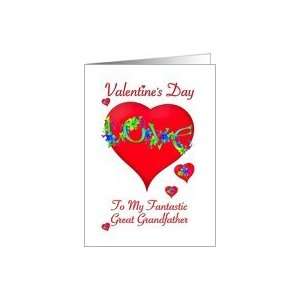 Valentine Greeting for Grandfather Card