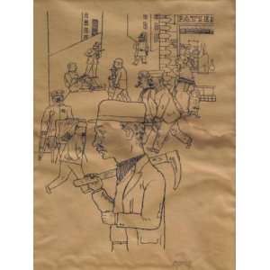   Reproduction   George Grosz   32 x 42 inches   Pay Day