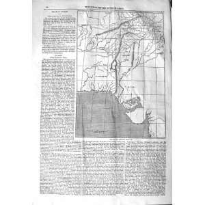    1842 MAP AFGHAN COUNTRY BEELOCHISTAN SCINDE BOMBAY