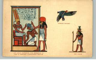 EGYPT God Horus Protecting King Amenhotep III Old PC  