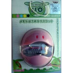  Pink Haro   Gundam Haro Figure Paperweight Roller Toys 