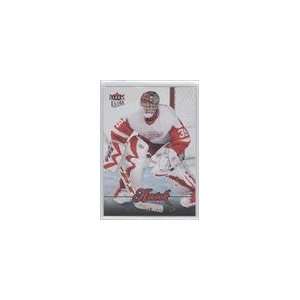  2007 08 Ultra #128   Dominik Hasek Sports Collectibles