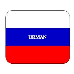  Russia, Urman Mouse Pad 