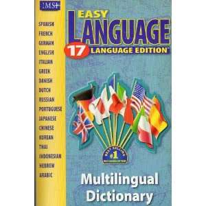  Easy Language Dictionary 17 Language Edition 