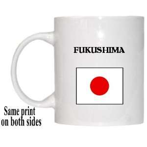  Japan   FUKUSHIMA Mug 