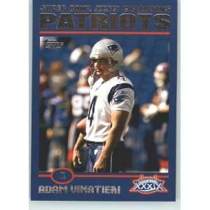  2005 Patriots Topps Super Bowl XXXIX Champions # 3 Adam 