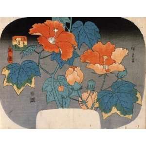   Japanese Art Utagawa Hiroshige Hibiscus 