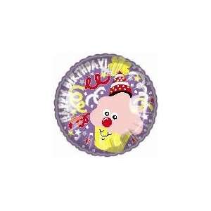   Birthday Smiley Cupcake   Mylar Balloon Foil