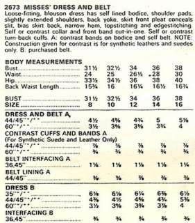 Vogue 2673 ~ Vintage Designer DRESS Pattern~Jerry Silverman~12/34 