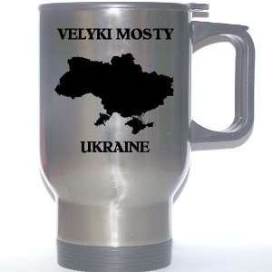  Ukraine   VELYKI MOSTY Stainless Steel Mug Everything 