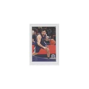  2009 10 Topps #264   Beno Udrih Sports Collectibles