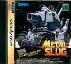Metal Slug (Sega Saturn, 1997)