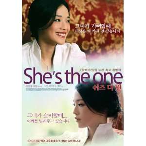  If You Are the One Poster Movie Korean 11x17 You Ge Qi Shu 