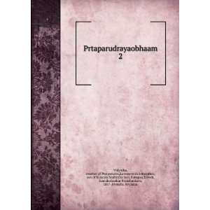   , Kamalashankar Pranshankara, 1857 ,Bhmaha. Kvylakra Vidyntha Books