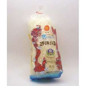 Mung Bean Thread Noodle  Grocery & Gourmet Food