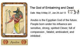 Egyptian Gods of Astrology items in Lunarmall 