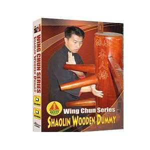  Shaolin Wooden Dummy, Section 5 8