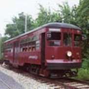 County Of Lackawanna Trolley Museum & Trolley COUPONS  