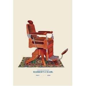  Vintage Art Barbers Chair #53   04543 4