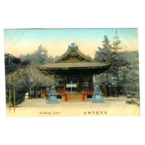  Go Shrine Postcard Kyoto Japan 1900s 