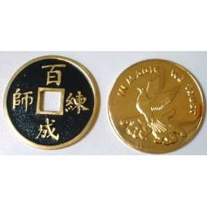  Chinese Coin and Gold Coin Transposition 
