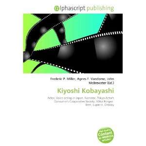  Kiyoshi Kobayashi (9786134027335) Books