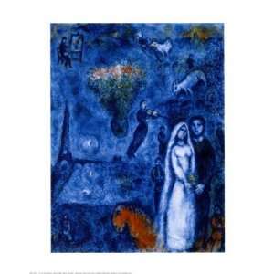  Kunstler and His Wife by Marc Chagall 10x12